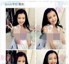 董子健被曝要当爸 女朋友孙怡小肚微隆已怀孕3个月