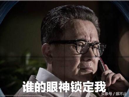 《人民的名义》剧中人物谁的级别高，最后的大BOSS究竟是谁？