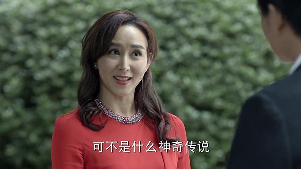 揭秘“人民的名义”：这位带刺儿的美女总裁，竟然是他豢养的情妇