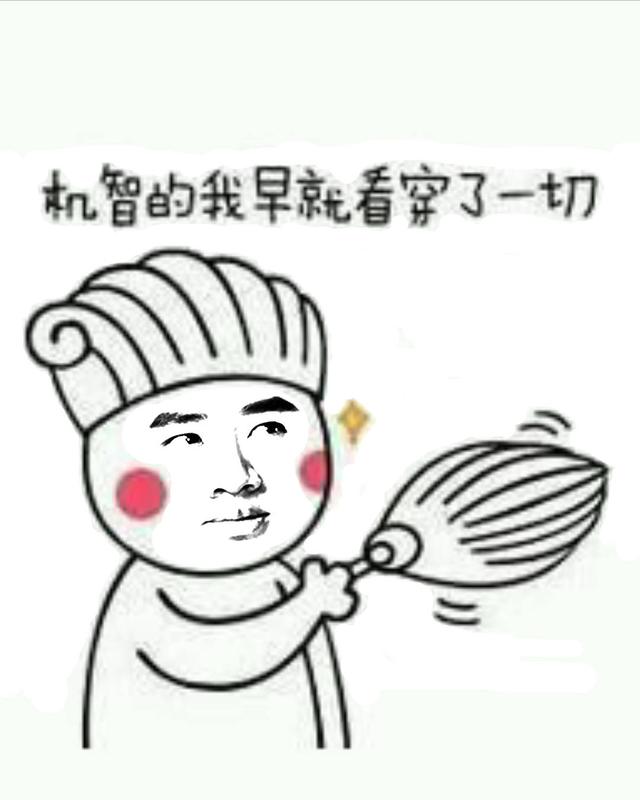 《大唐荣耀2》开播，她的真实身份究竟是什么？