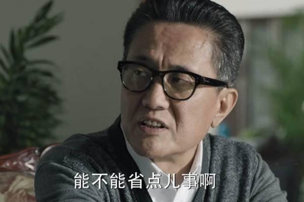 《人民的名义》六位一级演员，最后一位虽是客串但是演技很棒