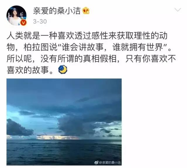 《最强大脑》确定没第五季了，就让少年保留一点初心吧