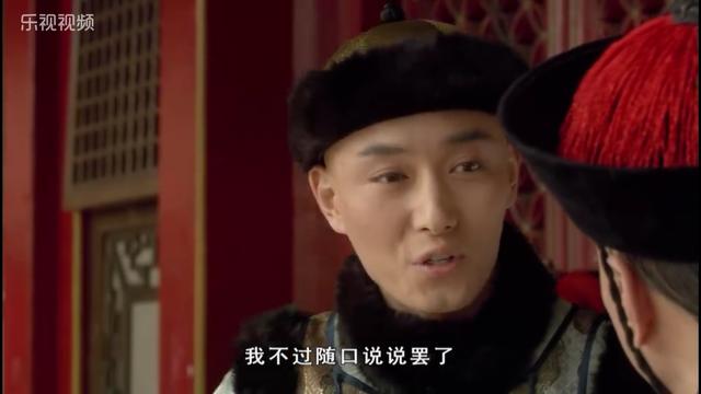 甄嬛传：果郡王到底有多聪明？连苏培盛也不如，却败在了一个情字