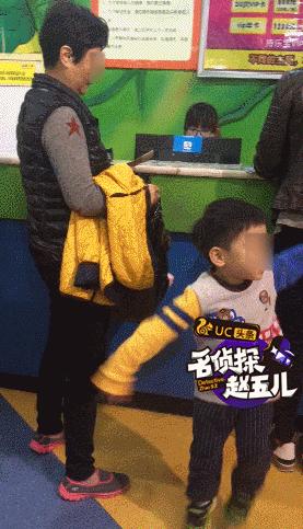 赵五儿曝光王子文3岁儿子，网友怒了：别去跟踪一个孩子！