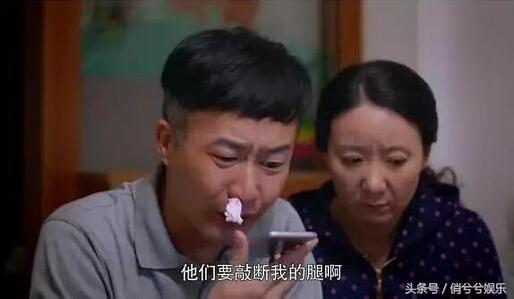 欢乐颂2：樊胜美哥哥嫂子涉黄被抓，樊胜美该如何面对？