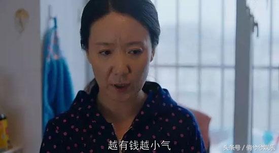 欢乐颂2：樊胜美哥哥嫂子涉黄被抓，樊胜美该如何面对？