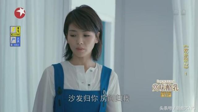 论套路 我只服小包总《欢乐颂2》小包总花式撩安迪