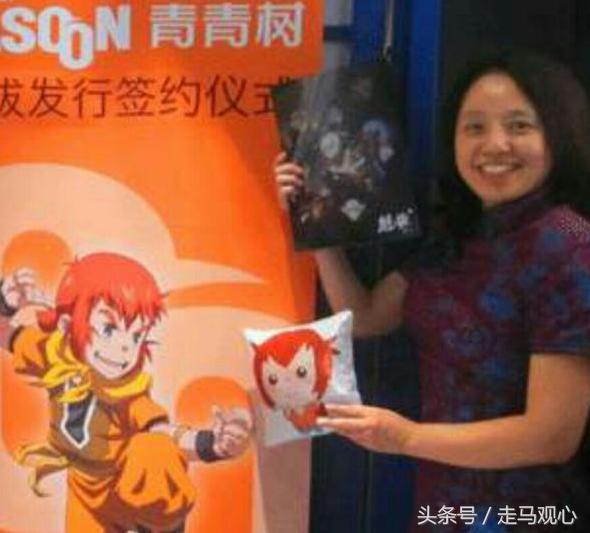 武寒青因患癌去世享年53岁 是《魁拔》系列的制片人