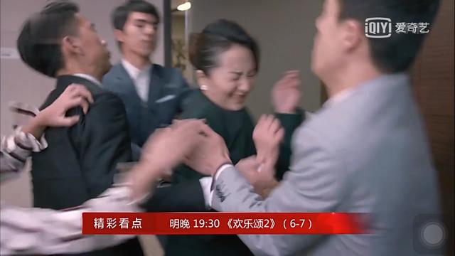 奇点“捉奸”安迪小包总，原来安迪“被小三”，被原配狠打脸？