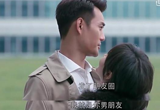 《欢乐颂2》赵启平说“我不愿苟且”话里有话，很多人都没看懂！