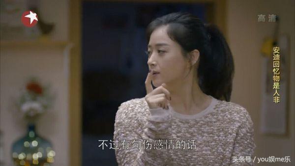 为什么我们会觉得樊胜美可怜，因为蒋欣的表演太到位了