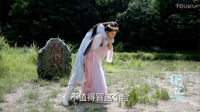 《择天记》：为了师父她自愿成神，落落这个妖族公主真的令人心疼