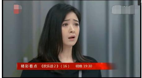 《欢乐颂2》邱莹莹不是处女被应勤大骂：不自爱怎么爱别人！