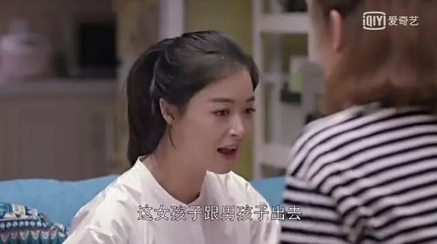 《欢乐颂2》不仅安迪人设崩塌，连樊胜美都三观不正！