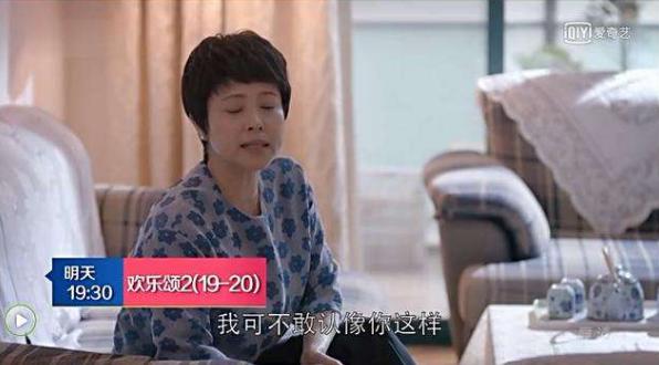 王柏川妈妈也是国家一级演员 演过还珠格格 她老公更是童年回忆