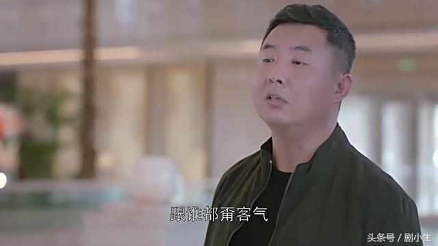 《欢乐颂 2 》魏国强被双规，是真的吗？