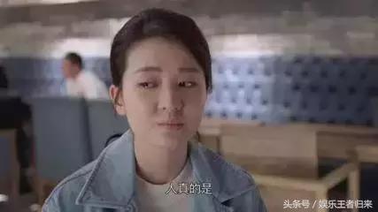 欢乐颂关雎尔为什么背叛曲筱绡原因是什么？五美的结局是怎样呢？