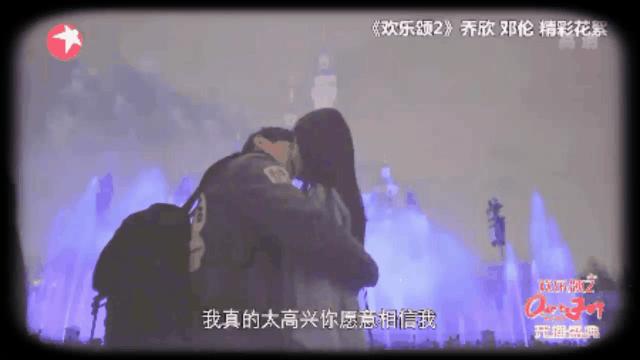 《欢乐颂2》关关将因个人魅力收获爱情，终于不用再嫉妒曲筱绡了