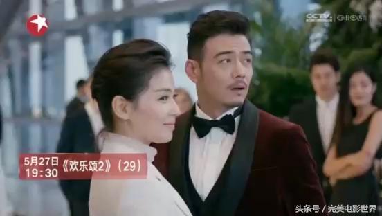 《欢乐颂2》安迪婚礼逃跑 和盘托出凄惨身世