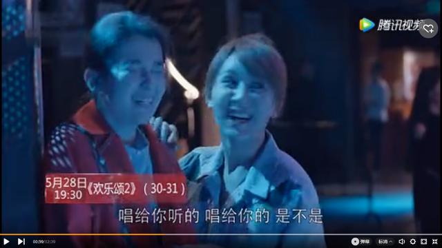 欢乐颂2关关谢童恋情萌芽，但她最爱的人还是赵医生，坑惨曲妖精