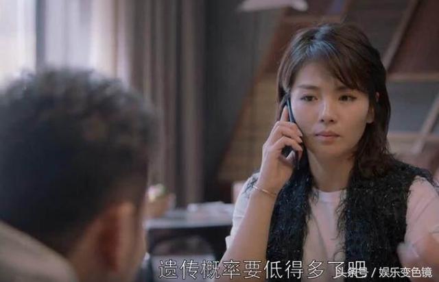 《欢乐颂2》31集安迪真的会发疯收场吗？是天才还是疯子？