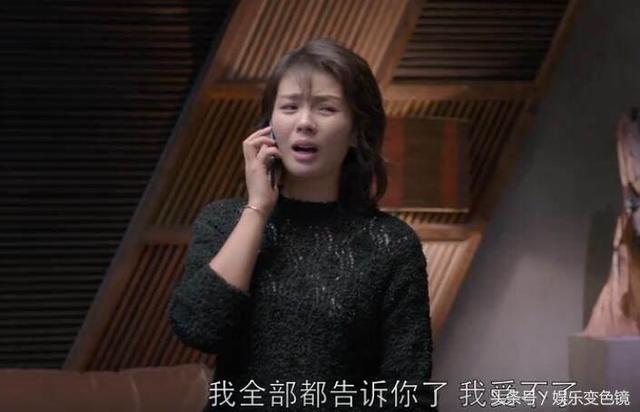 《欢乐颂2》31集安迪真的会发疯收场吗？是天才还是疯子？