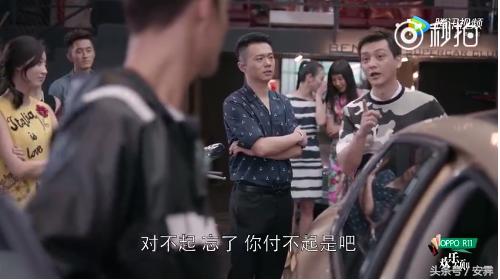 《欢乐颂2》姚斌被赵医生暴打是什么梗？看场面很严肃哎！