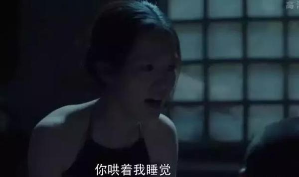 白鹿原上的田小娥是荡妇淫妇吗？不，陈忠实说她来自“贞洁烈女”