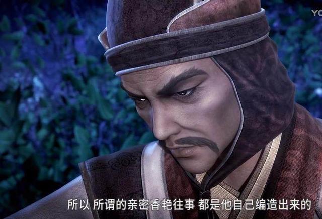 秦时明月：吴广果然是他，胜七终于找到了失散多年的兄弟