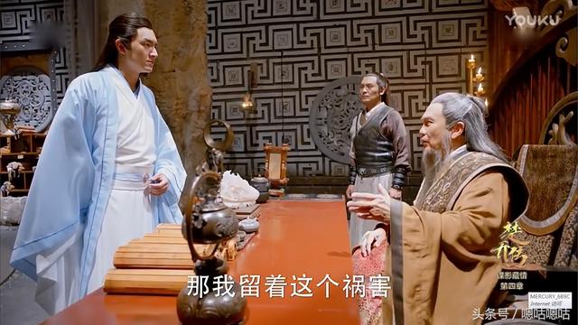 楚乔传宇文玥母亲发疯原因揭秘，他为得知家丑背后故事，不惜要星儿冒生命危险