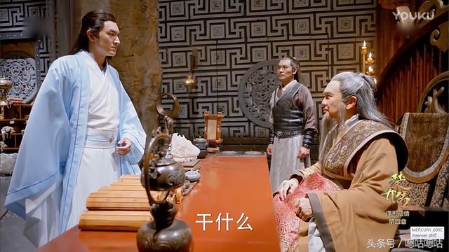 楚乔传宇文玥母亲发疯原因揭秘，他为得知家丑背后故事，不惜要星儿冒生命危险