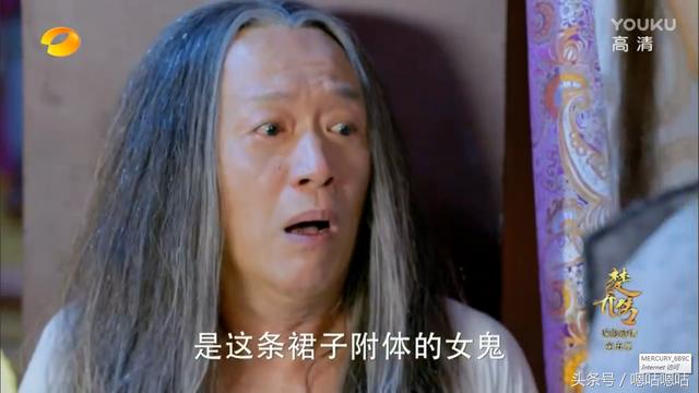 楚乔传宇文玥母亲发疯原因揭秘，他为得知家丑背后故事，不惜要星儿冒生命危险