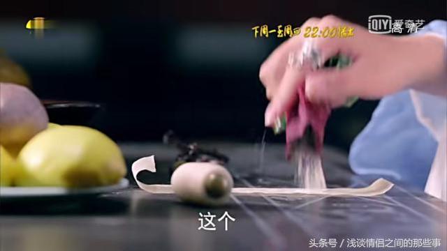 《楚乔传》星儿发现木珠的秘密，这就是她跟燕洵共处8年的原因？