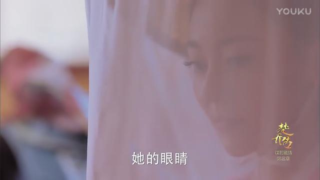 《楚乔传》楚乔恢复记忆，赵丽颖饰演的楚乔从现代特工到风云令主，这样的人设燃爆了！