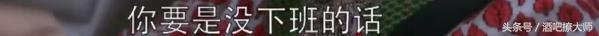 欢乐颂：小蚯蚓闹医院见应勤，曲妖精 赵医生再相见，嗲赵变老赵