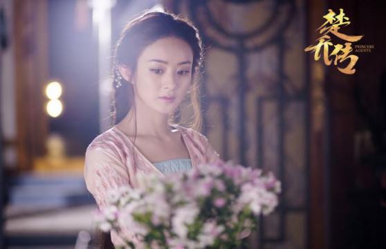 赵丽颖《楚乔传》裕王爱上自己亲生妹妹，最终和裕王成亲的是她