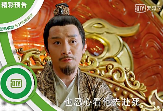 宇文玥一箭射断燕洵生路，结果监斩九幽台，不从就扫平青山院！