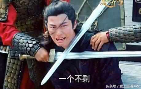 楚乔传：燕洵的母亲白笙是怎么死的？燕洵结局如何，又是谁救了他？