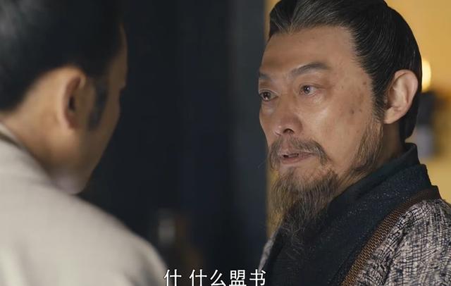 《军师联盟》司马懿为救父亲炸死骗过杨修，天纵之才初露锋芒