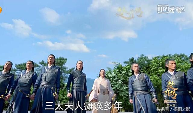 楚乔传：宇文玥得知母亲死因真相终于爆发，直接率领月卫杀进极乐阁