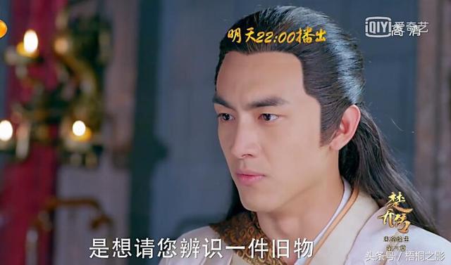 楚乔传：宇文玥得知母亲死因真相终于爆发，直接率领月卫杀进极乐阁