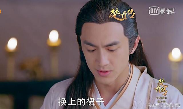 楚乔传：宇文玥得知母亲死因真相终于爆发，直接率领月卫杀进极乐阁