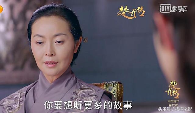 楚乔传：宇文玥得知母亲死因真相终于爆发，直接率领月卫杀进极乐阁