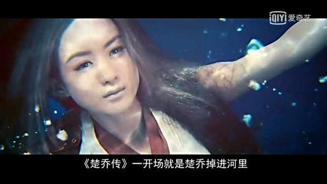 楚乔竟是魏帝亲女儿？根本不是出生奴隶