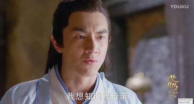 《楚乔传》中语文老师的生母是谁，宇文席和宇文玥竟然是亲生