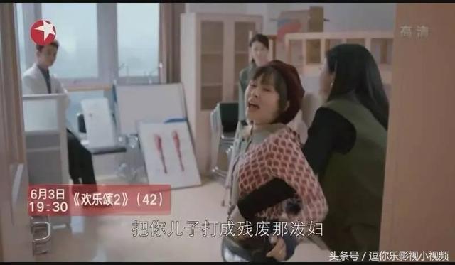 《欢乐颂2》：曲筱绡手撕应勤妈，太解气了！