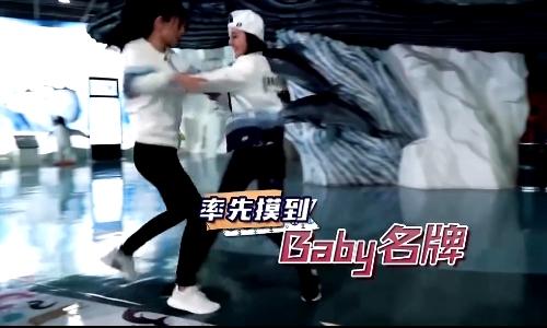 迪丽热巴《奔跑吧》中照顾杨颖，心知肚明的Baby却没给她面子