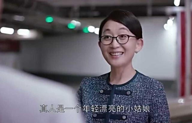 《欢乐颂》应勤妈和赵医生妈都是老师！差别到底在哪里？