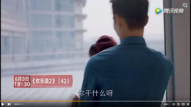 欢乐颂2好尴尬！曲妖精在赵医生面前怒怼应母，赵这行为帅哭妖精