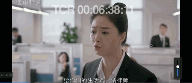 《欢乐颂2》大结局惨遭曝光，五美经历波折后都收获成长！